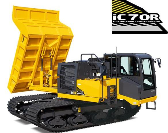 Японская компания Kato представила гусеничный транспортер IC70R