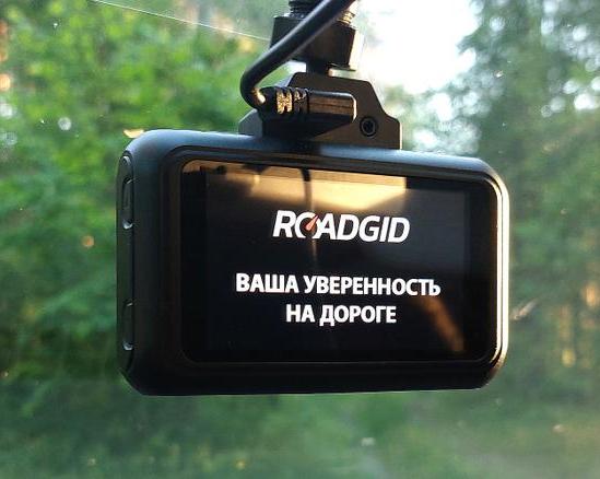 Обзор современного комбо